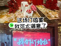 -南景饭店(万家丽路店)