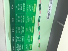 -学知乐教育·幼小衔接·小学科辅导(嘉定镇校区)