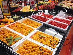 -卜蜂莲花(辽阳西路店)