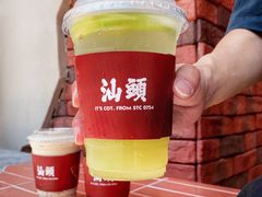 -茶月山·潮汕茶店(天河北店)