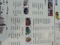 菜单-祥老弟老信丰萝卜饺旗舰店(建设路二分店)