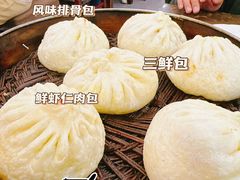 -张包铺(道外店)