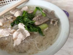 -金沙园生肉面(Jalan Pantai)