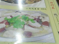 -东北特色水饺(郭家桥店)