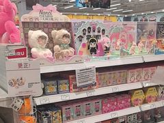 -TOYSRUS玩具反斗城(合肥华润万象城店)