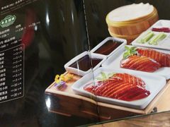 -紫光园(燕郊总店)