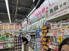 -SUGI杉药局(道顿堀东店)