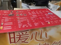 -DQ·蛋糕·冰淇淋(合生汇店)