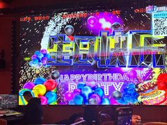 -胡桃里音乐酒馆(石家庄店)