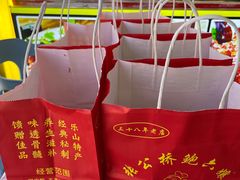 -鲍六孃甜皮鸭