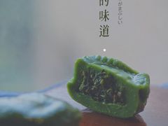 -王家沙点心店(南京西路总店)