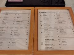 -ChanDu躔度咖啡(灯塔店)