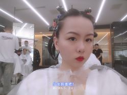 -时尚工厂·科学染发