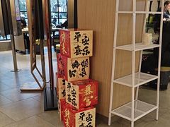 -麦当劳(静安寺店)