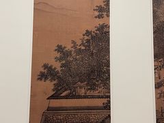 -中国美术学院-美术馆
