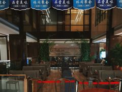 -北苑汤泉