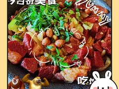 -清味园·宁夏清真美食(青铜峡店)
