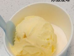 -八喜G’nature冰淇淋旗舰店