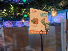 -大头椰·椰子鸡火锅(南宁万象城店)