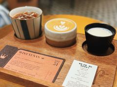 -Parking Coffee(孩儿巷店)