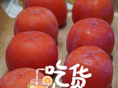 -野萃山·潮汕厚果汁(十亩地店)