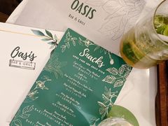 -Oasis Bar & Grill
