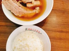 -海南宝(星耀樟宜店)