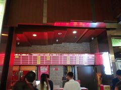 -银兴国际影城(永旺梦乐城吴中店)