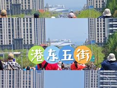 -正黄旗海鲜烧烤大排档(延安路总店)
