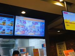 -汉堡王(西直门凯德MALL店)