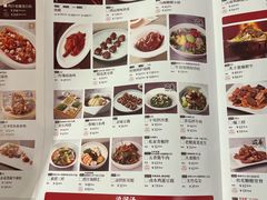 -金鼎轩(亚运村店)