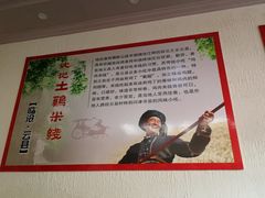 -沈记土鸡米线(七星街品牌中心店)