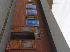 -崇海汽渡临永渡口