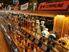 -COMMUNE幻师(天品西岸店)
