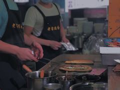 -老客满蛋饼(双塔市集店)