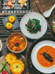 -巍阁月子中心(南山店)