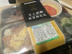 -全家便利店(四平路六店)