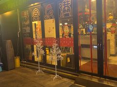 门面-富乐满韩国正宗炸鸡韩国料理(虹泉路店)