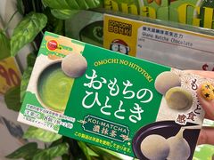 -DON DON DONKI(名珠城店)