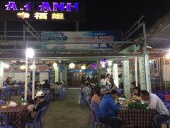 -幸福姐海鲜大排档