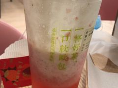 -奈雪的茶(杭州万象城PRO店)