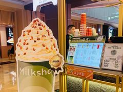 -迷客夏Milksha(无锡苏宁店)