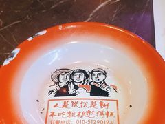 -粗粮人家·东北菜(洋桥店)