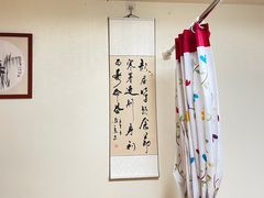 -沈师傅盲人按摩工作室(密三小区店)