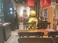 -和府捞面(天河领展广场店)