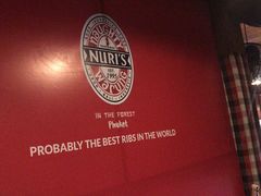 -Naughty Nuri’s Phuket