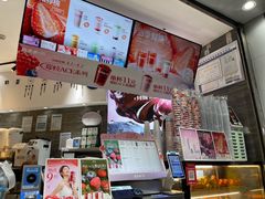 -陈多多·豆腐奶茶(草市街店)