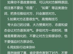 -上海嘉宁·心理咨询中心
