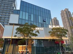 -肥肥虾庄·金牌油焖大虾(东湖欢乐谷店)