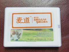 -申普宠物医院·心脏介入·心血管微创(总院)